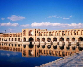 Iran Online Bus Ticket Booking Cheap VIP Ticket IranRoute