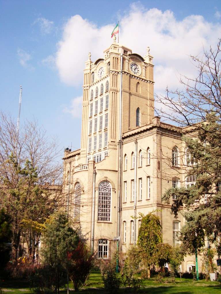 Saat Tower of Tabriz (Municipality Palace)