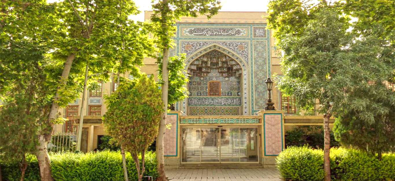Most Visited Museums as a Historical Story in Tehran