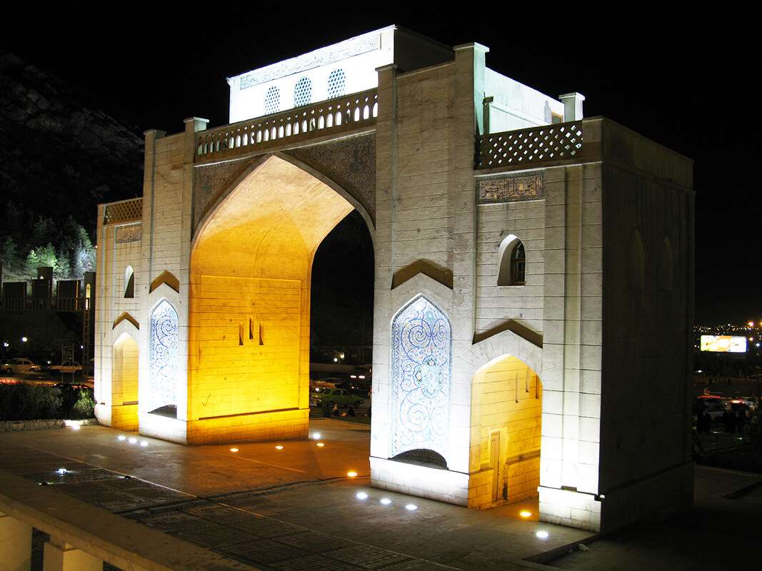 Quran Gate of Shiraz