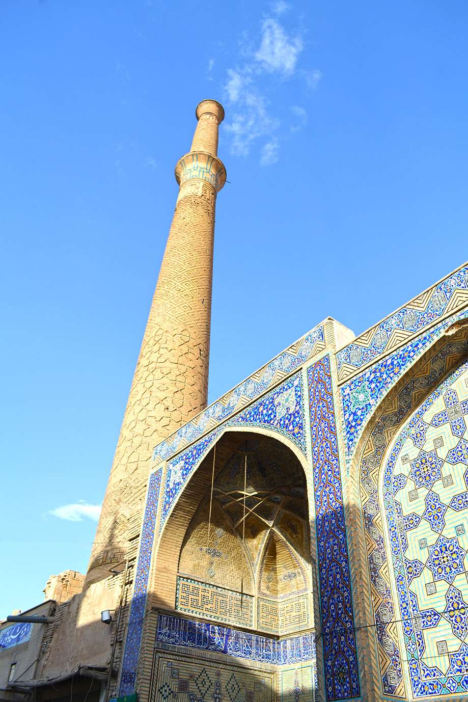 The Soaring Journey in the City of Minarets (Isfahan)