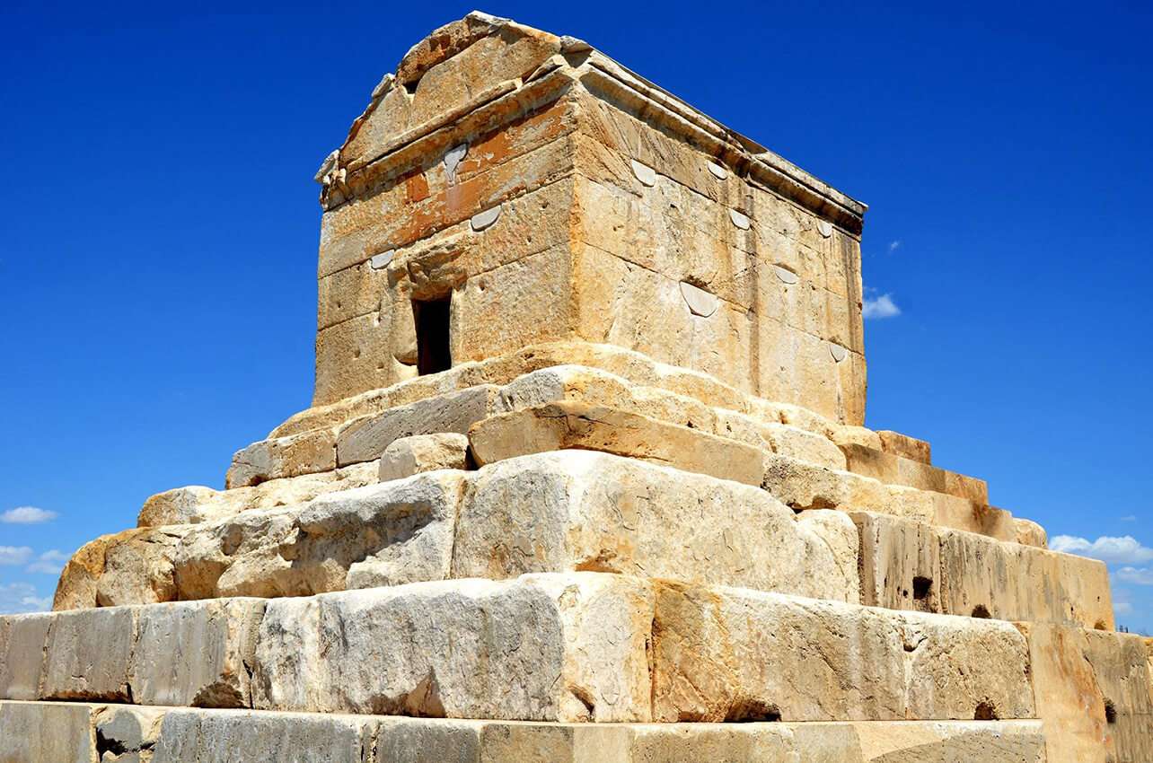 Pasargadae 