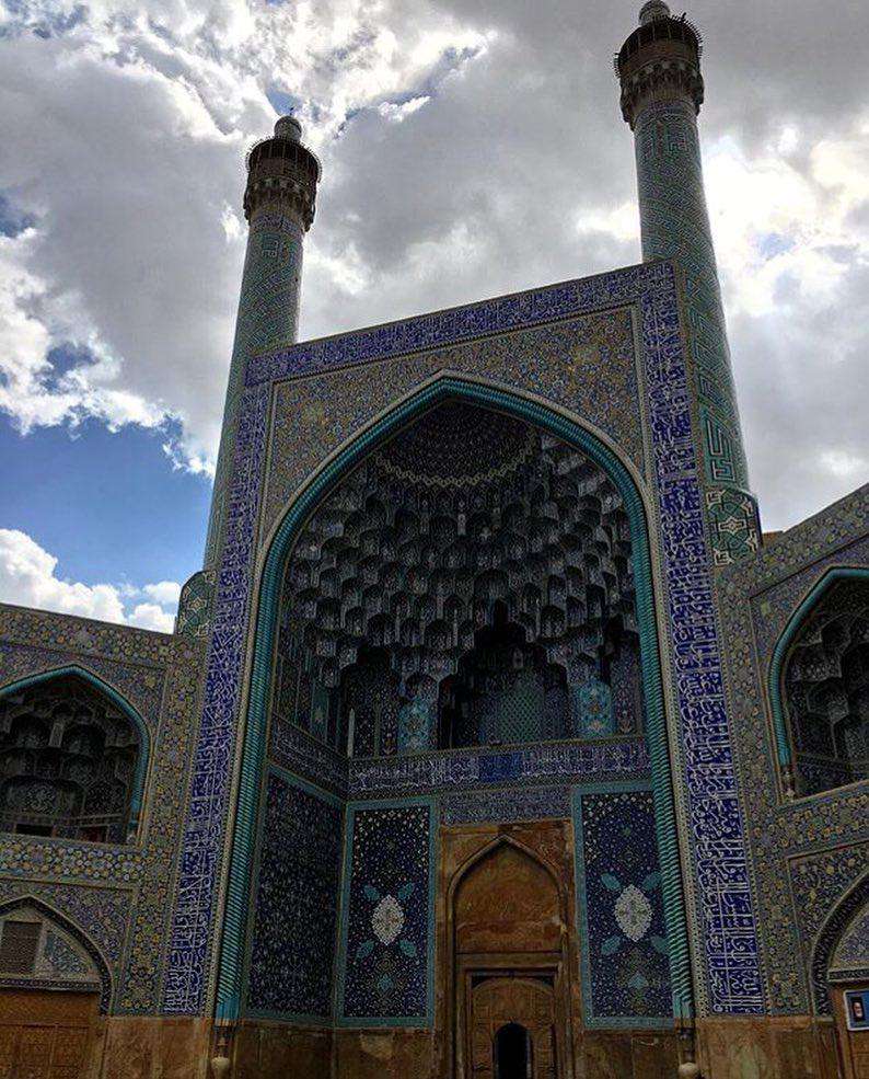 A Day Trip From the History of Isfahan