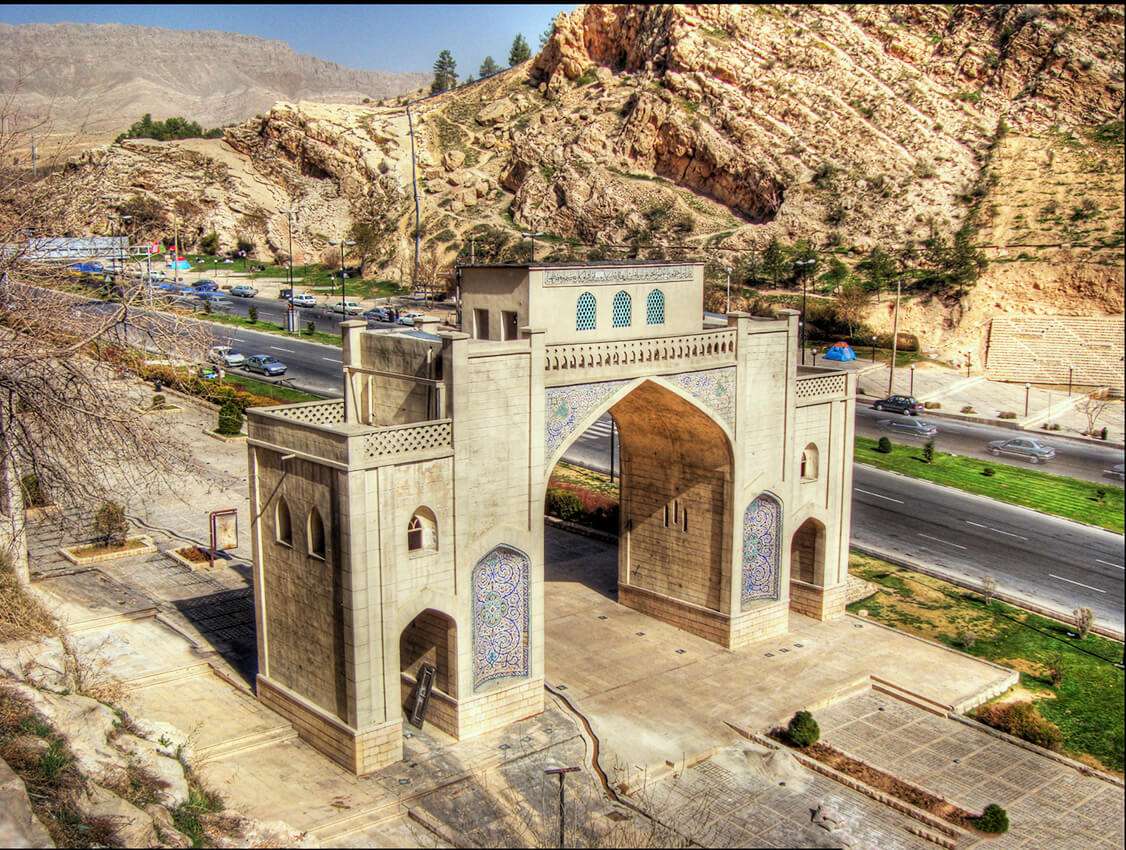 Quran Gate of Shiraz - IranRoute