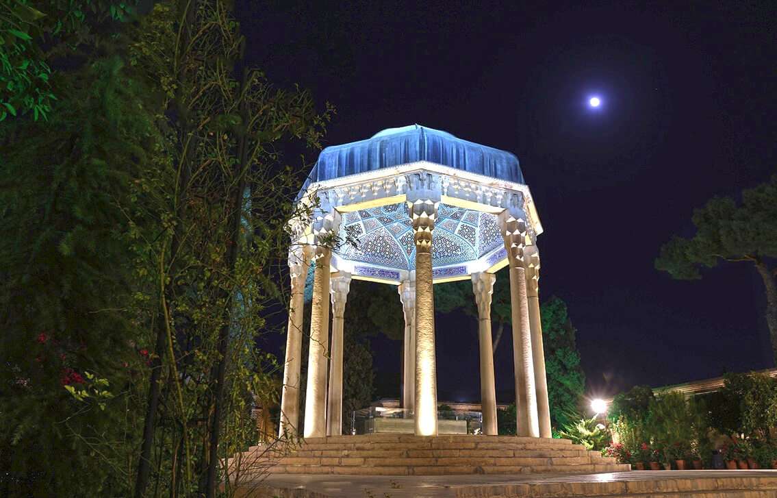 An Impressive Tour of Persian Poets in the City of Love & Poetry