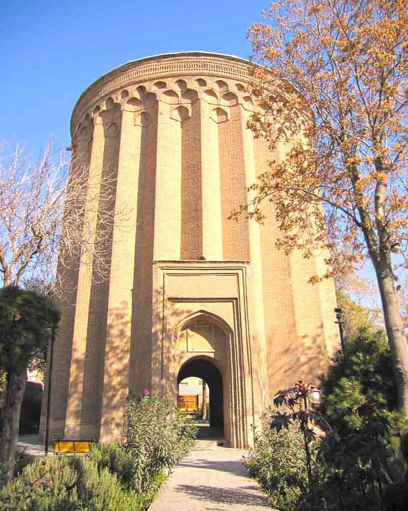 The Soaring Towers of Iranian Civilization 