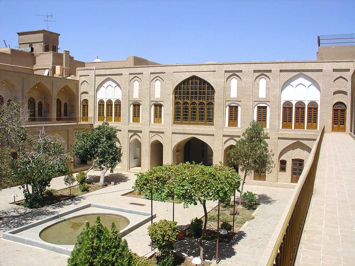 Khan Theological School 