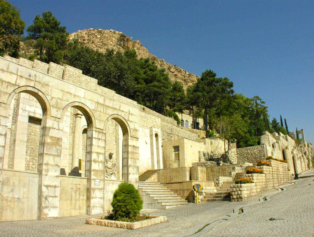 An Impressive Tour of Persian Poets in the City of Love & Poetry