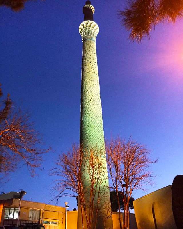 The Soaring Journey in the City of Minarets (Isfahan)