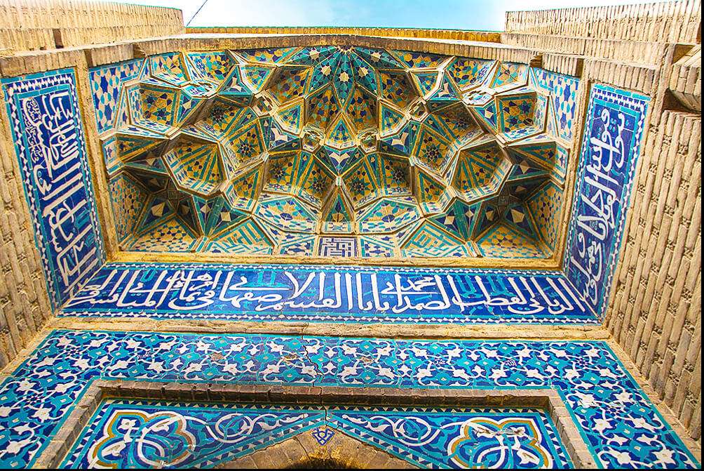 Baba Qasem Mausoleum and Imamieh School  