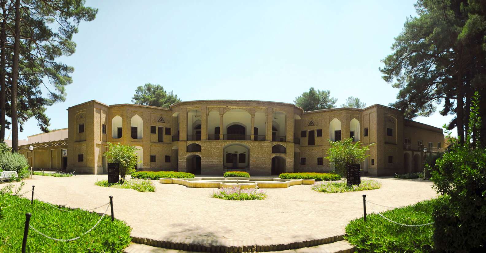 Akbariyeh Garden