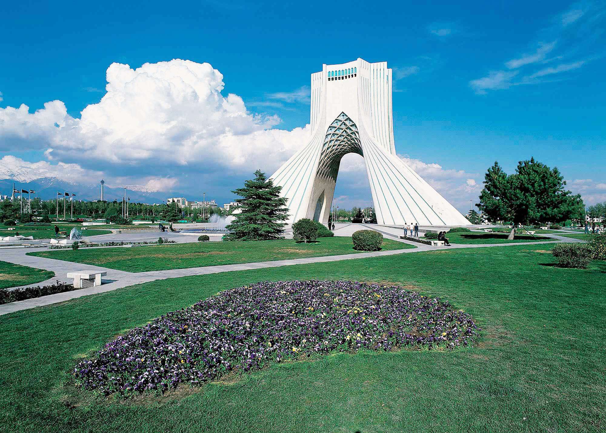 Azadi Tower