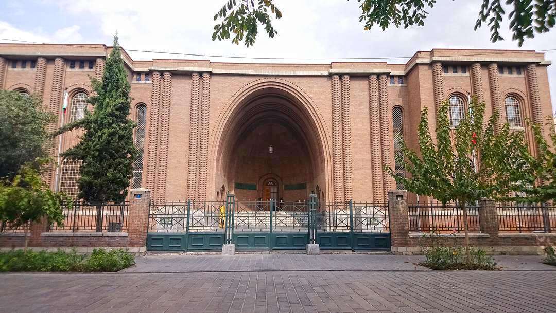 National Museum of Iran - IranRoute
